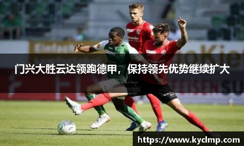 一竞技登录入口