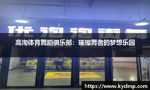 一竞技登录入口