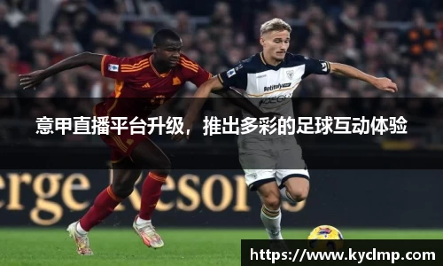 一竞技登录入口