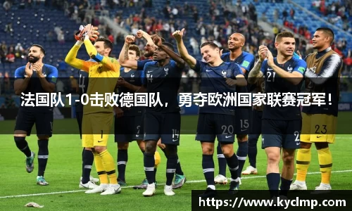 一竞技登录入口