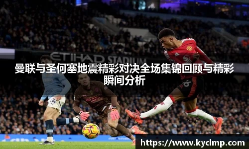 一竞技登录入口