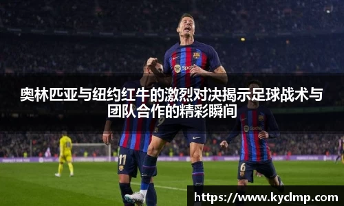 一竞技登录入口