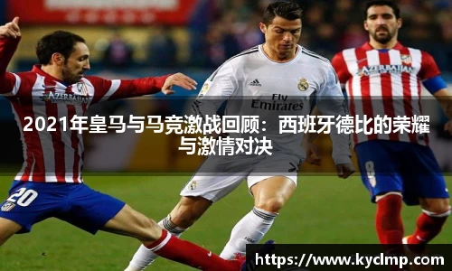 一竞技登录入口