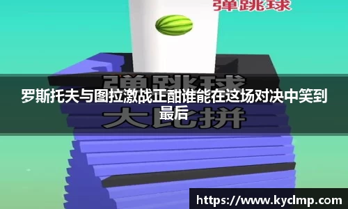 一竞技登录入口