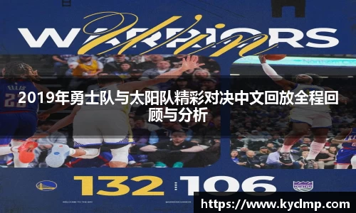 一竞技登录入口