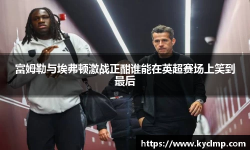 一竞技登录入口