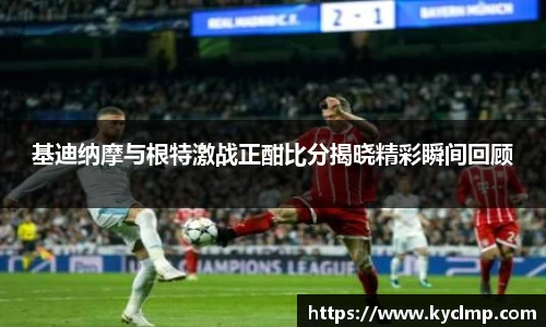 一竞技登录入口