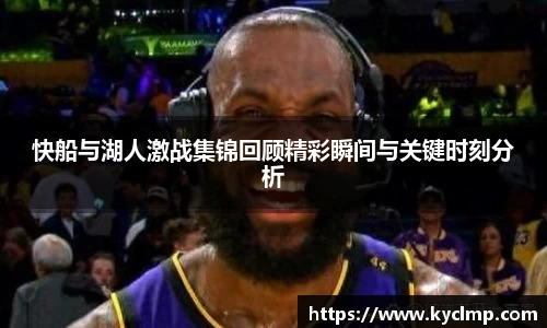 一竞技登录入口