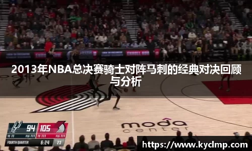 一竞技登录入口