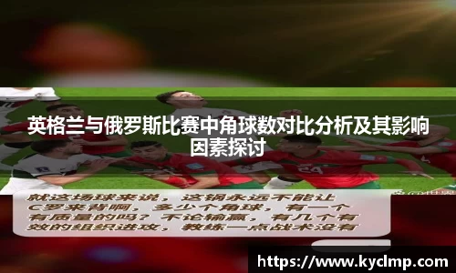 一竞技登录入口