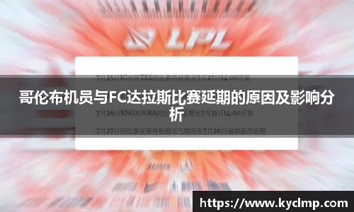 一竞技登录入口