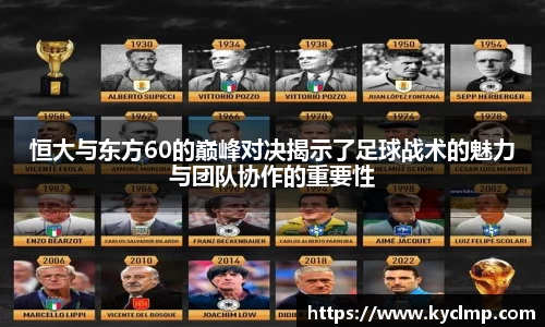 一竞技登录入口