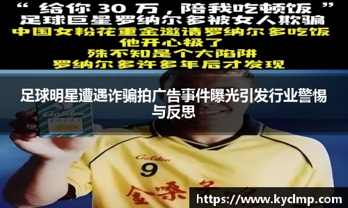 一竞技登录入口