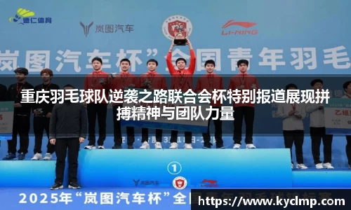 一竞技登录入口