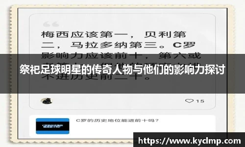 一竞技登录入口