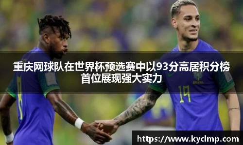 一竞技登录入口